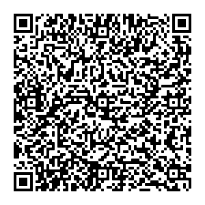 café des reines qr code smartphone